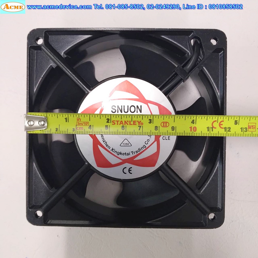 พัดลมอลูมิเนียม, SNUON Cooling fan รุ่น DP200A, 2123XSL, 220V, 4.5" (120 x 120 x 38 mm.) (แบบลูกปืน)