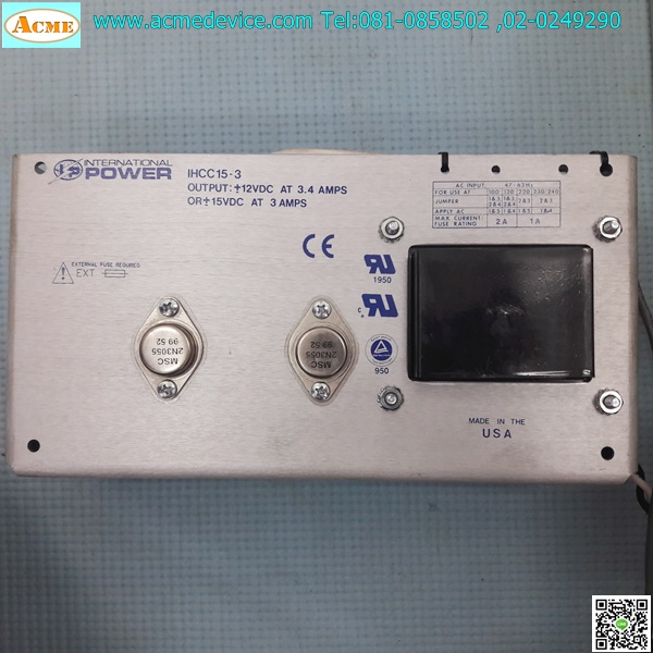 Laser Scan Head HS-15, XY15M2-120-YH + Laser Fiber FL10-3911-005, 10W + Laser Control 180-75034 + Supply IHCC15-3, 12VDC, 3.4A