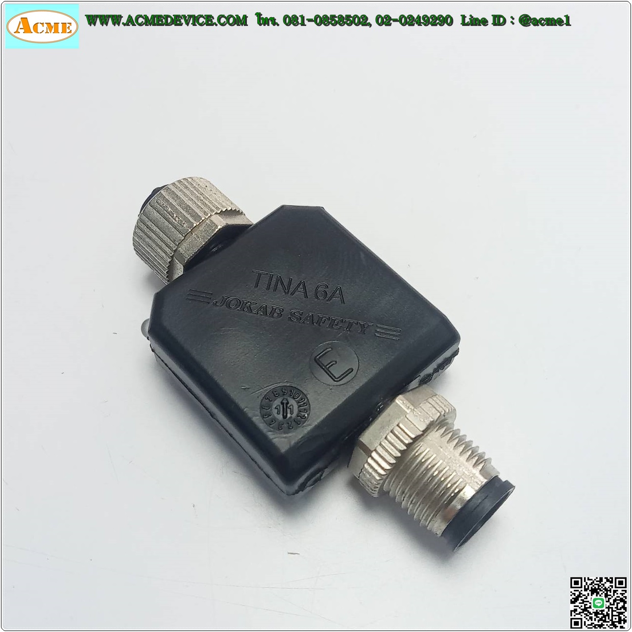 Safety Adaptor Unit ABB รุ่น Tina 6A, For safety mat/strip/bumper connection