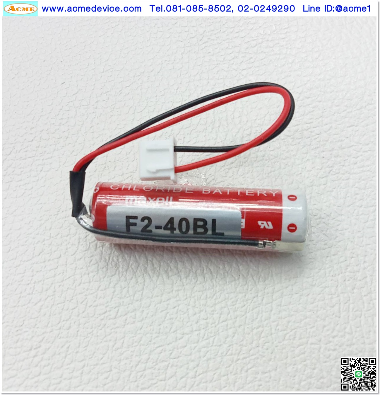 Battery Lithium Maxell รุ่น ER6C (AA) 3.6V, F2-40BL