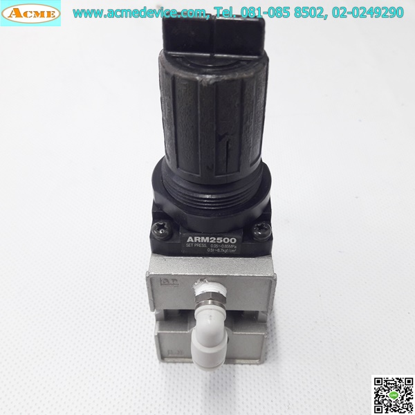 Regulator SMC รุ่น ARM2500, 0.05-0.85MPa, Manifold Regulator