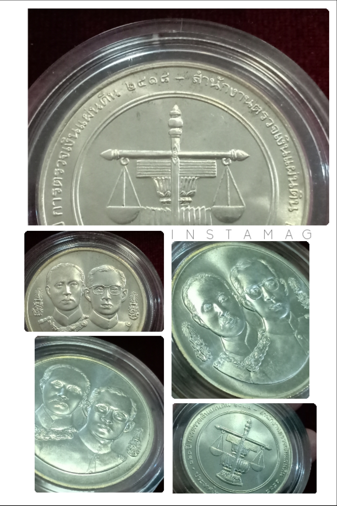 เหรียญเงินที่ระลึก600บาท 120ปี การตรวจเงินแผ่นปี พ.ศ.2538