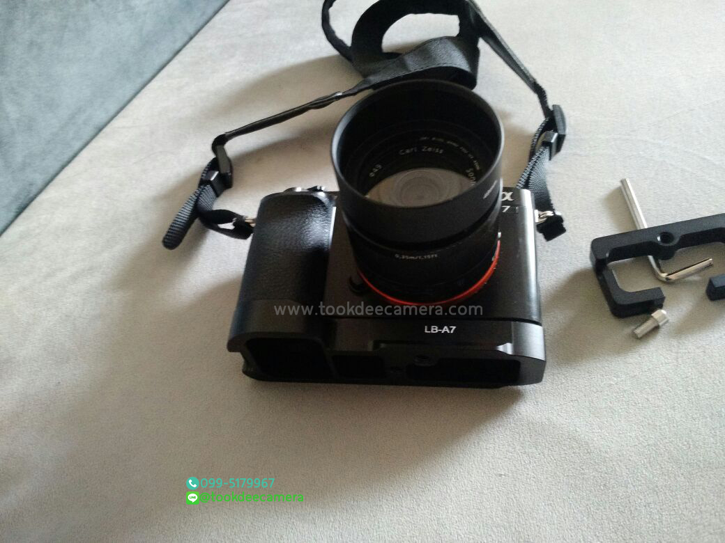 L-PLATE Grip for Sony a7/a7R ราคาถูก