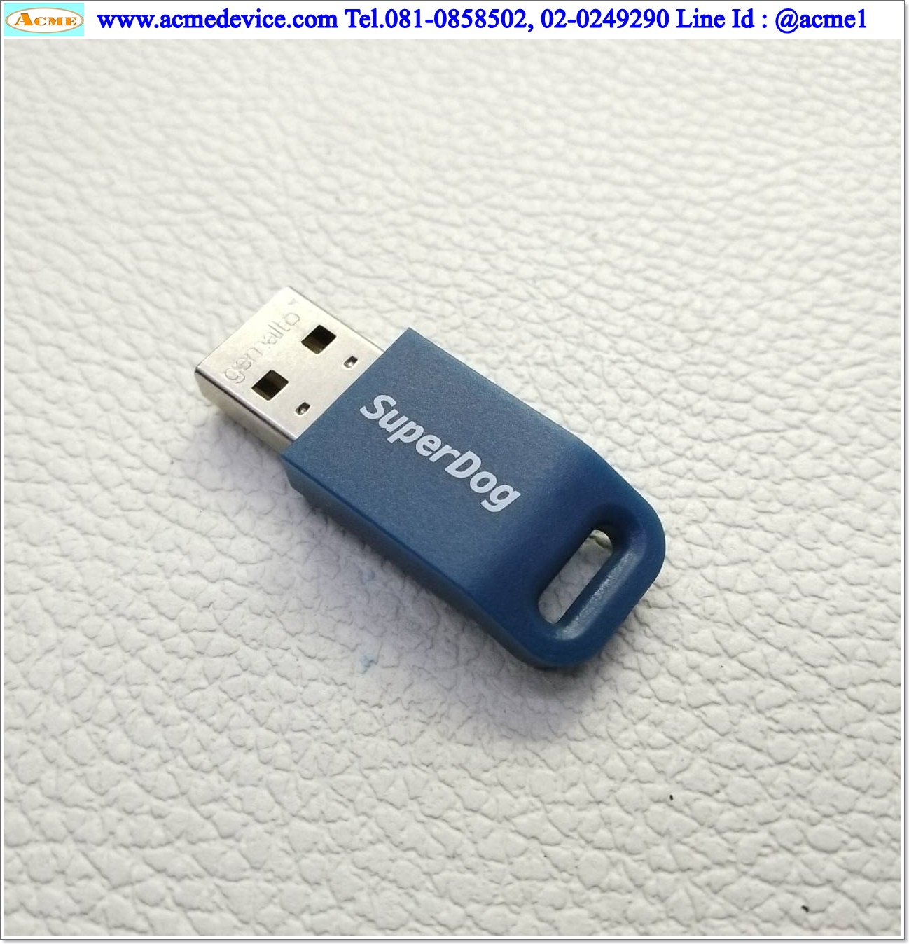 USB Dongle รุ่น SuperDog, for RCX-Studio (Version 1.2.3)