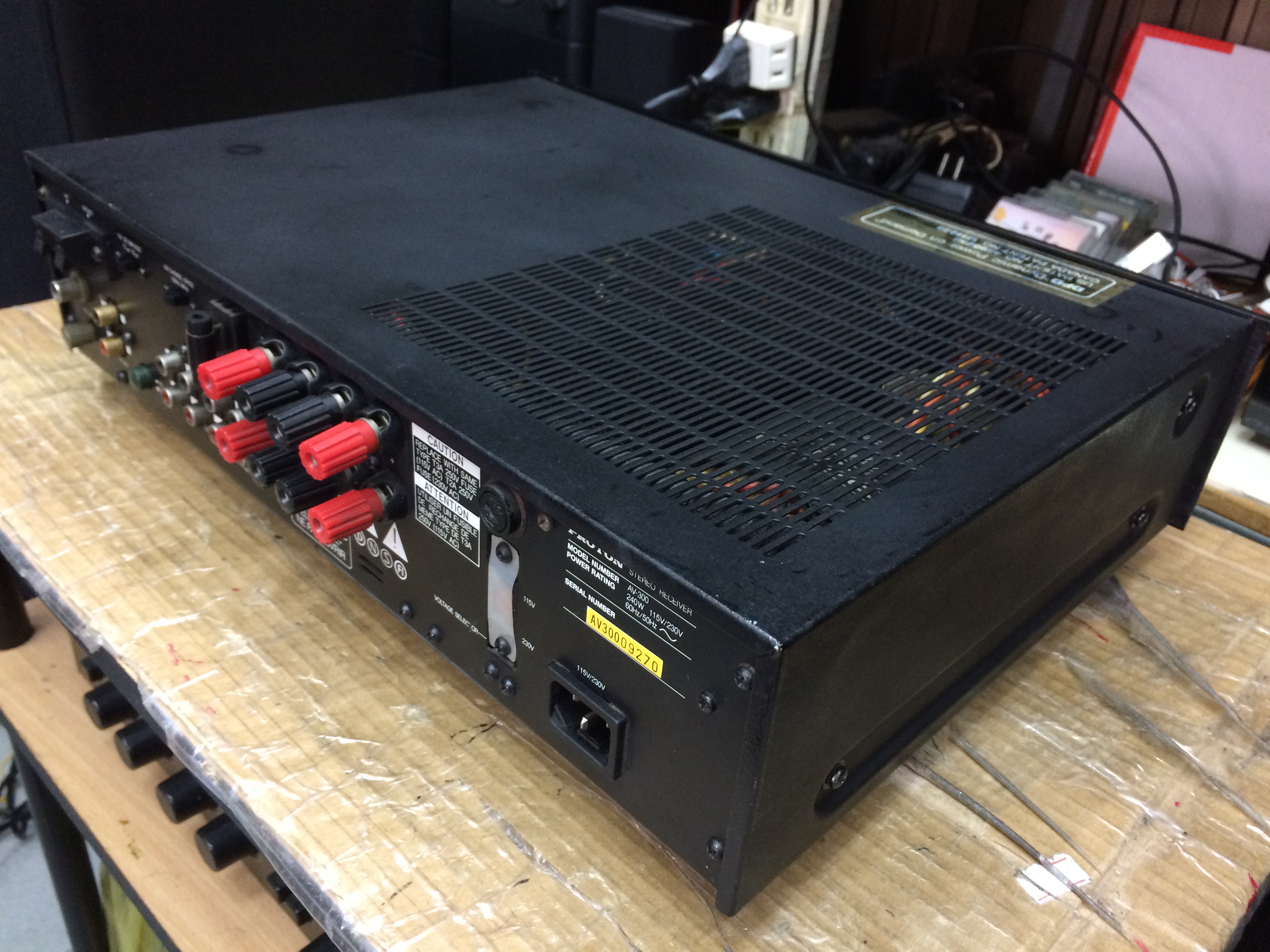 Proton AV-300 Stereo Integrated Amplifier