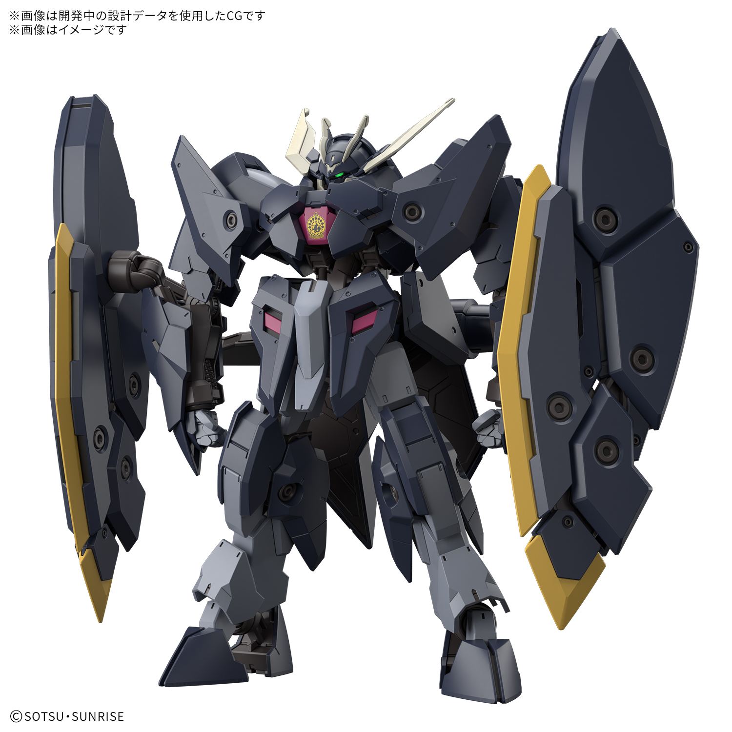 พรีออเดอร์ BANDAI HG GUNDAM ZAGAN สินค้ามา ธ.ค.68