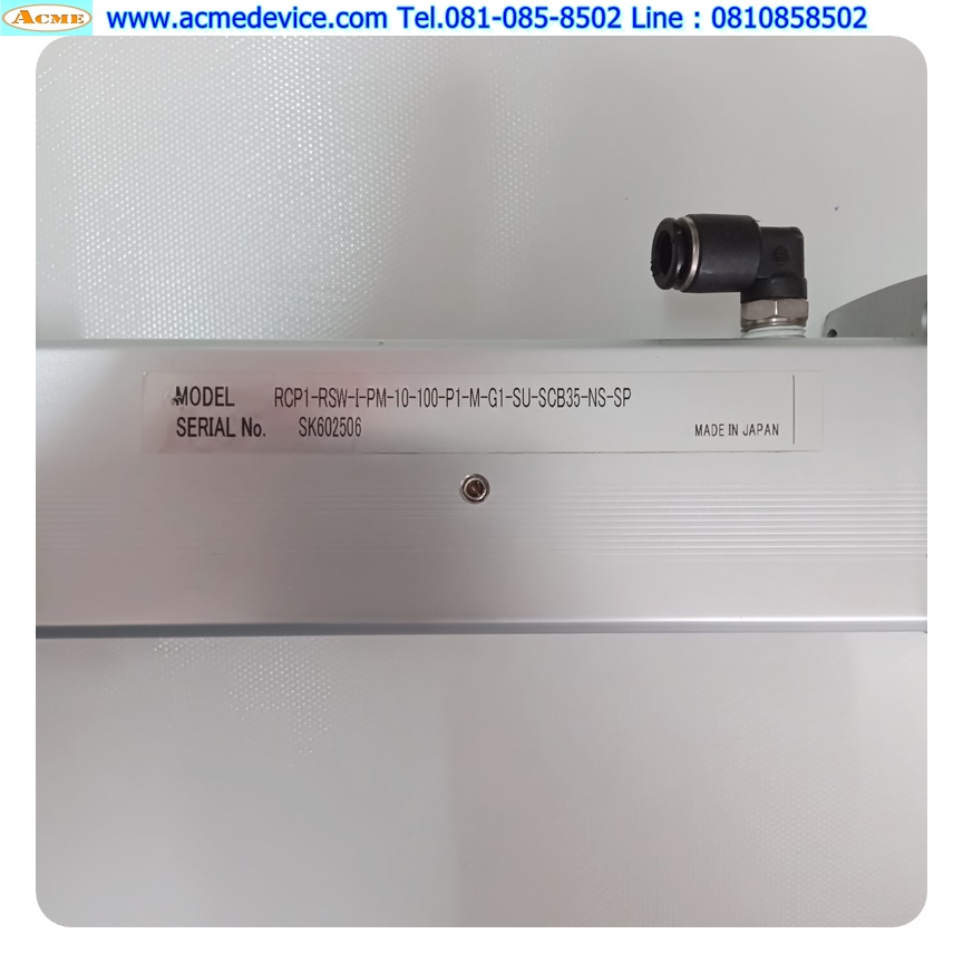 Actuator IAI Drive รุ่น RCP2-C-SS-I-PM-0 & RCP1-RSW-I-PM-10-100-P1-M-G1-SU-SCB35-NS-SP, Stroke 100 mm. (สาย 3 M.)