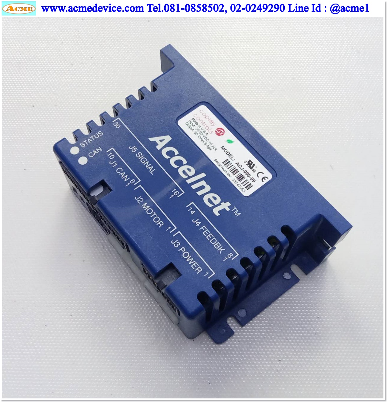 Servo Copley Controls รุ่น ACJ-090-09, 90Vdc, 9A