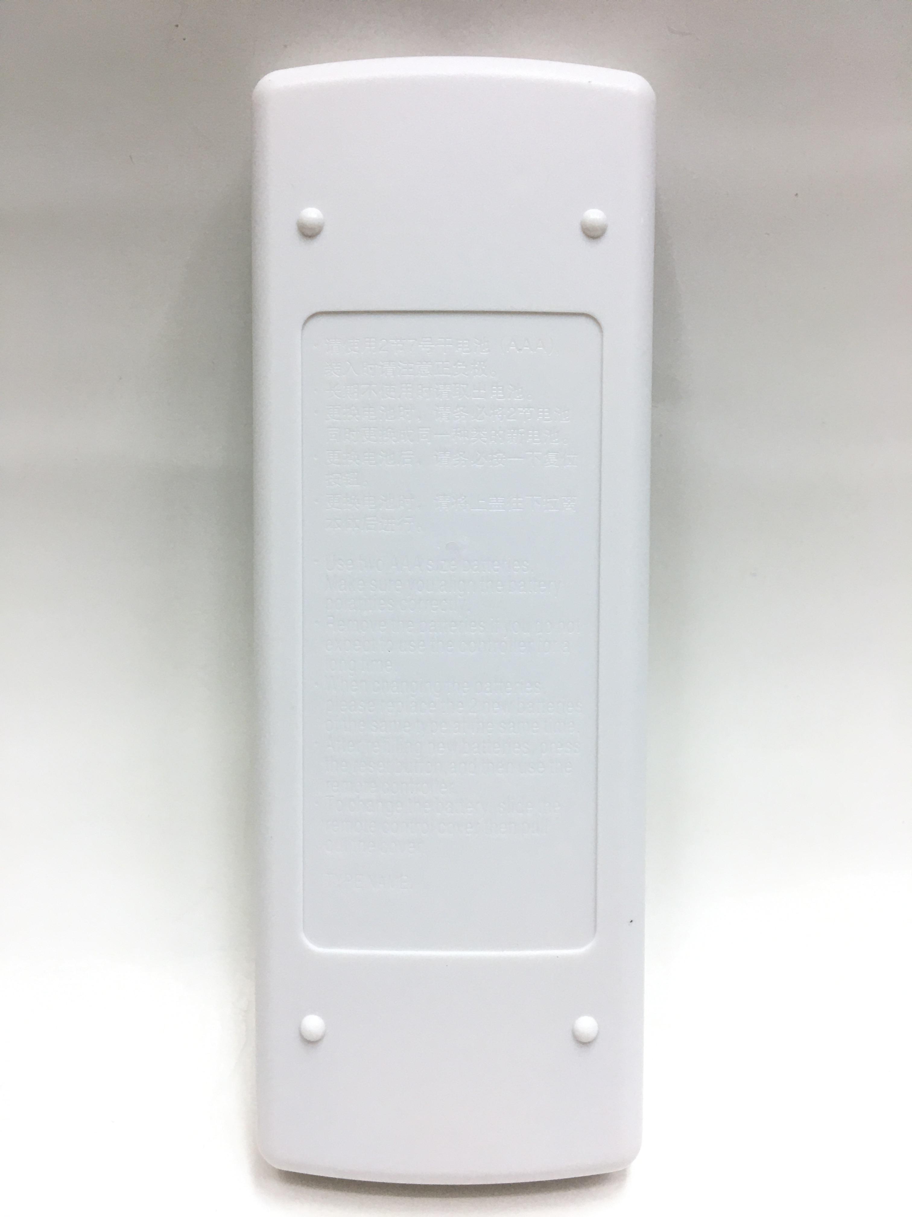 รีโมทแอร์ มิตซูบิชิ Mitsubishi รุ่น KM16B