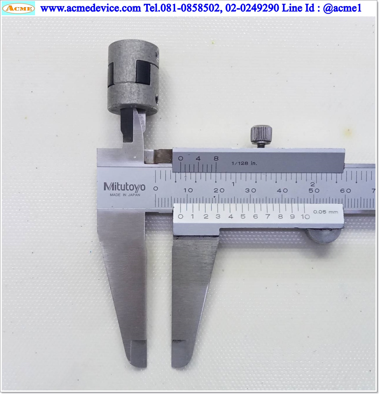 Coupling MIKI ขนาด ID 8/8mm, OD 16mm, L 20mm, AL-035