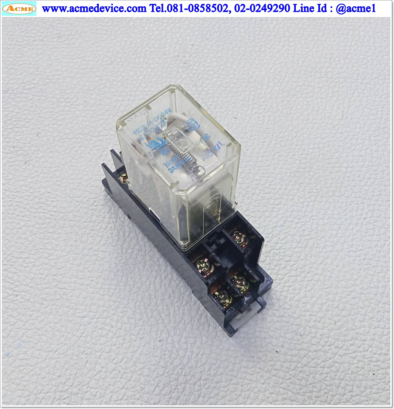 Relay Nais รุ่น HC2-H-DC24V, Coil 24V