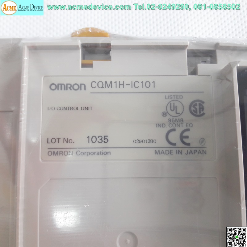 PLC Omron รุ่น CQM1H-IC101, Controllers IO EXPANDER (สินค้ามือสอง)