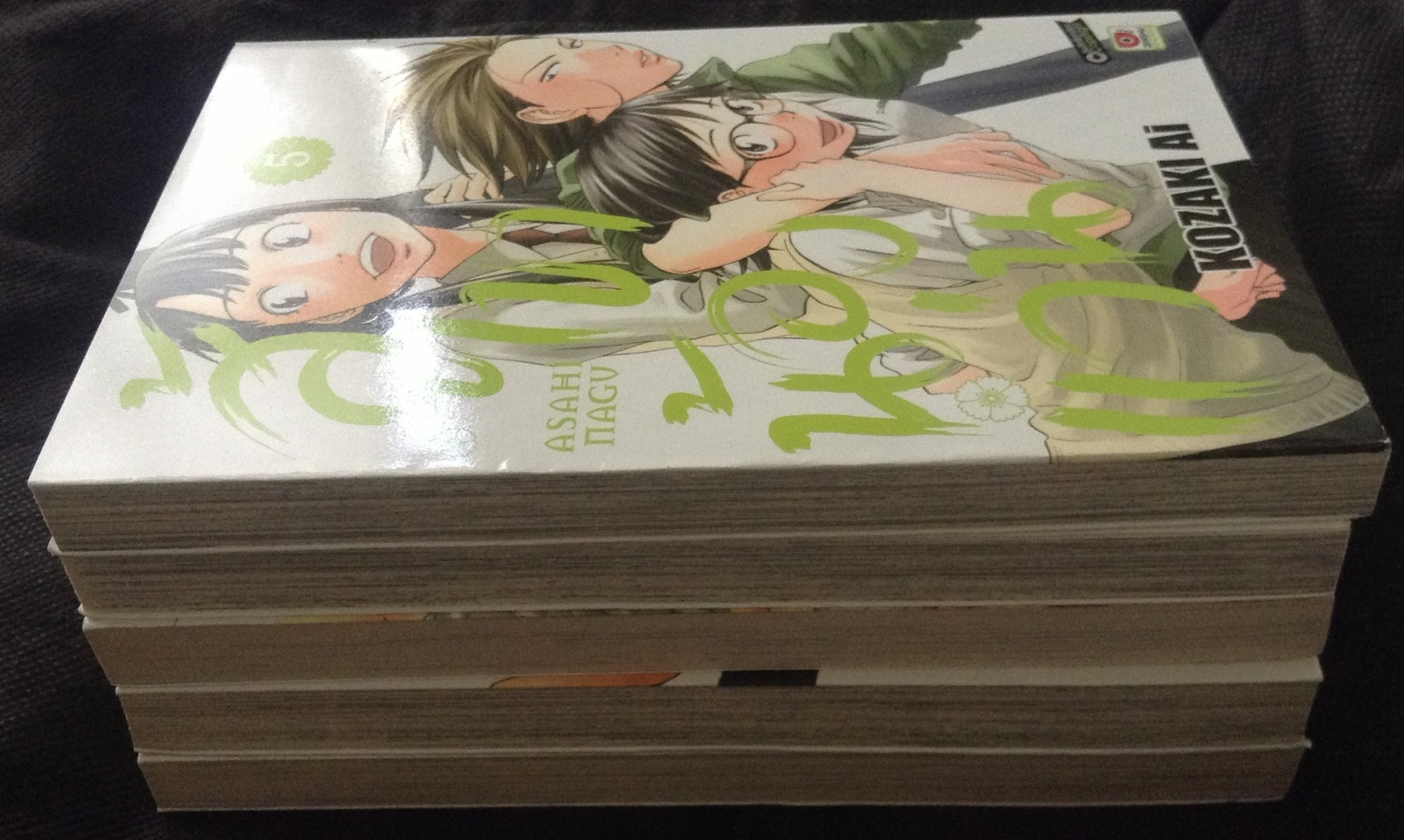 สู้เขาน้องแว่น เล่ม1-5 ราคา 203