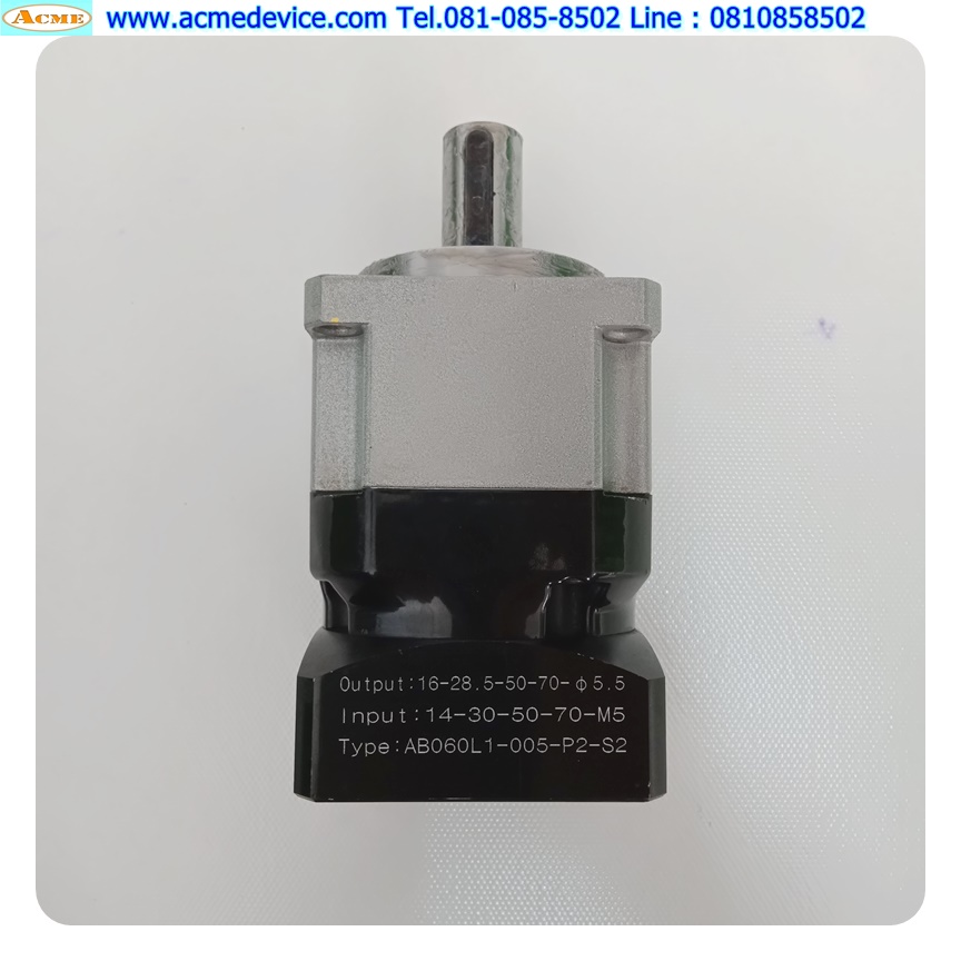 Gear Head Newstart รุ่น AB060L1-005-P2-S2, Ratio 5:1 (เพลาเข้า 14 mm. ออก 16 mm.) for 200w 400w (A)