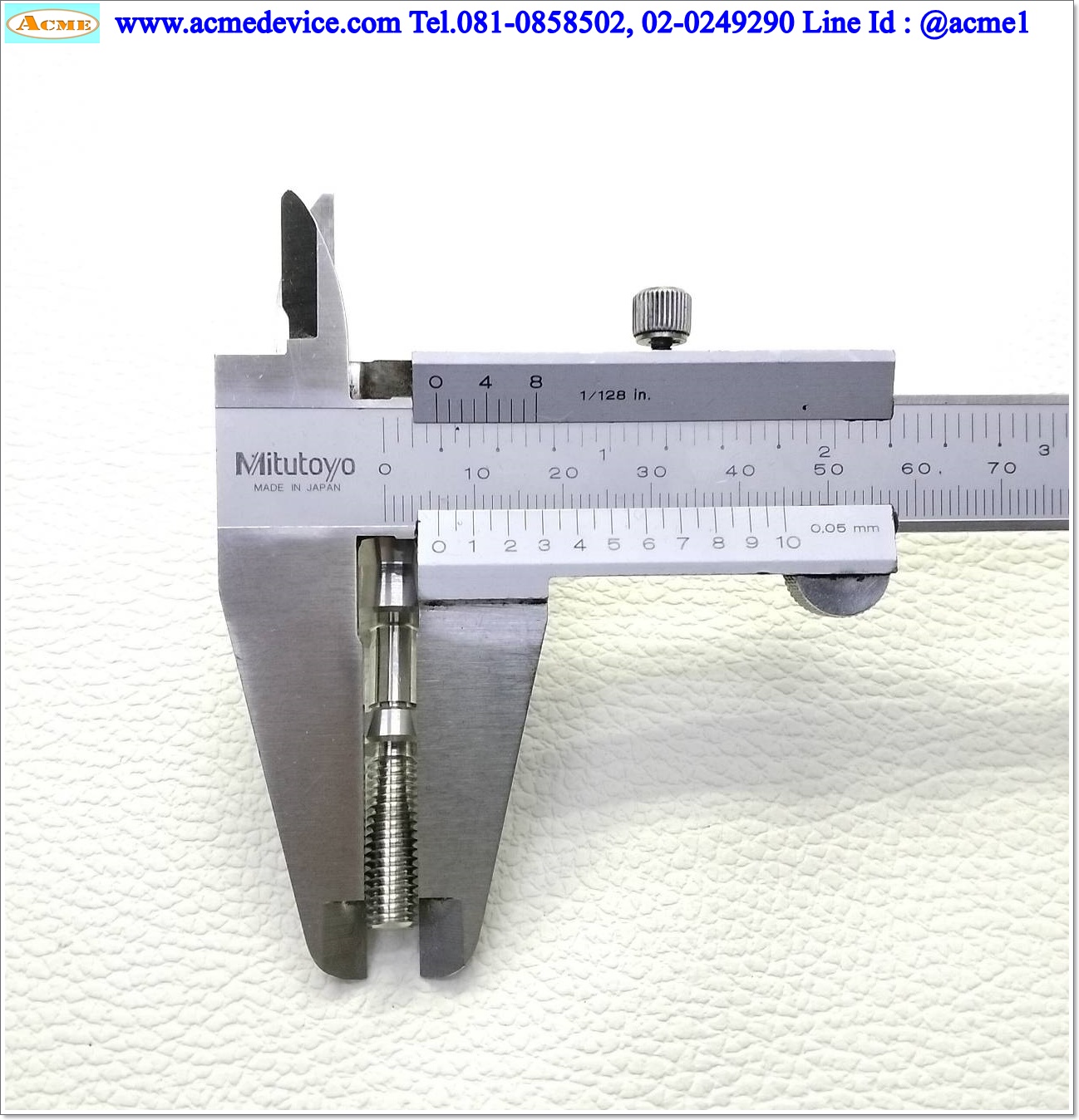 Adjusting Screws, สกรูปรับระยะ (C)