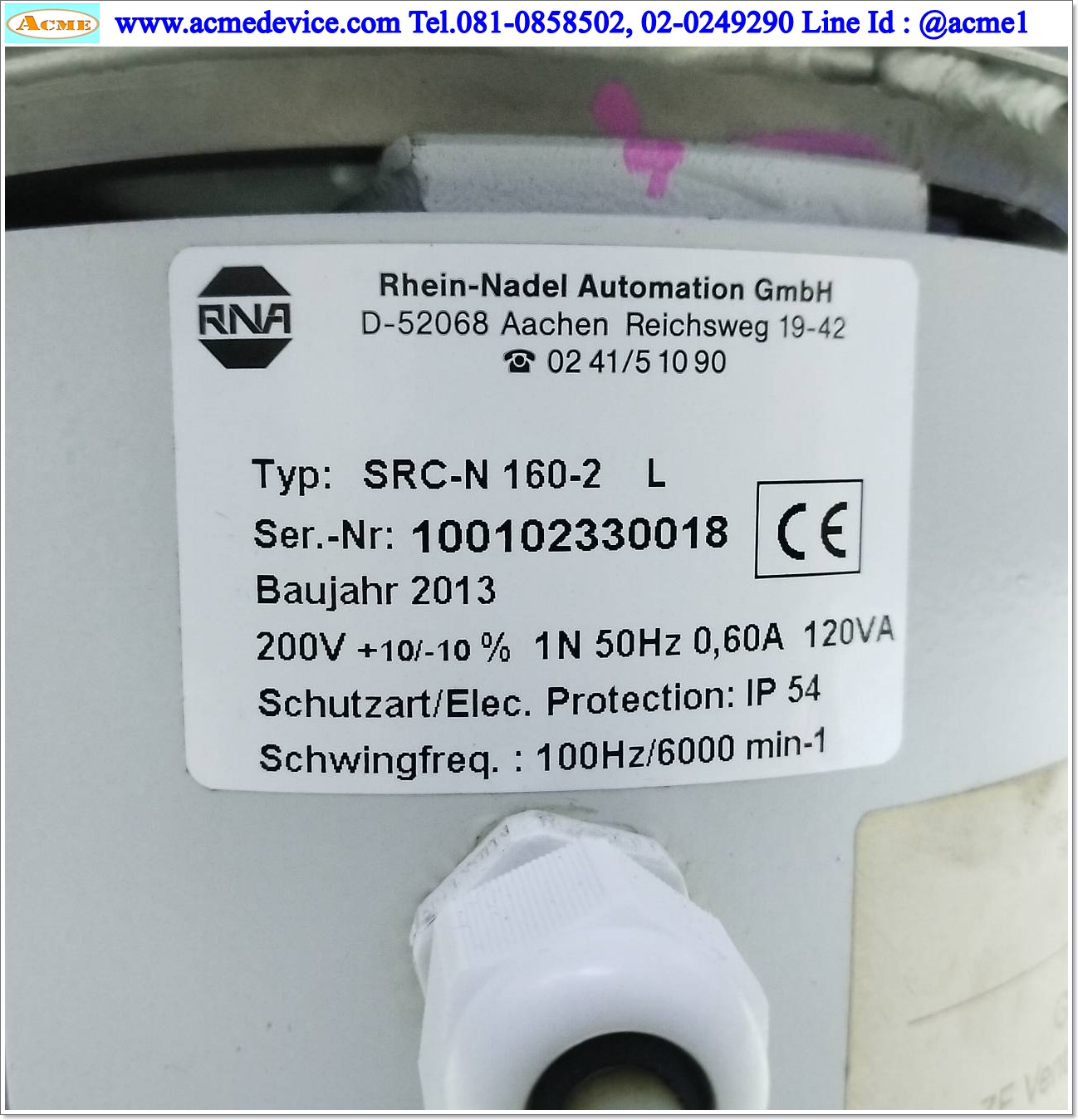 Bowl Feeder RNA รุ่น SRC-N 160-2L, ขนาด 180 x 215 mm. & Controller RLC 10-A3/65.2, 230V