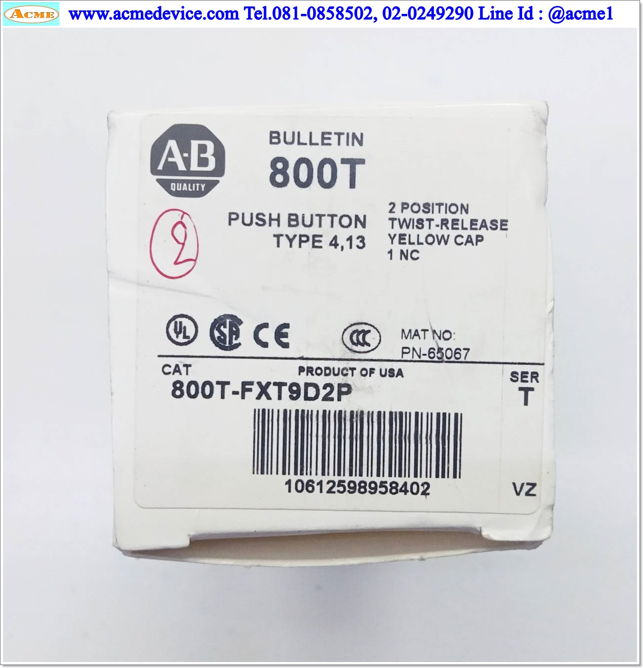 Twist Release Switch Allen-Bradley รุ่น 800T-FXT9D2P