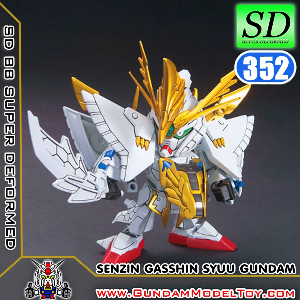 SD BB352 SENZIN GASSHIN SYUU GUNDAM