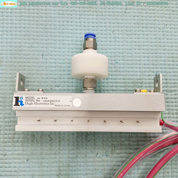 Ionizer Control Hugle 411 with Ionizer Bars 410, 110V