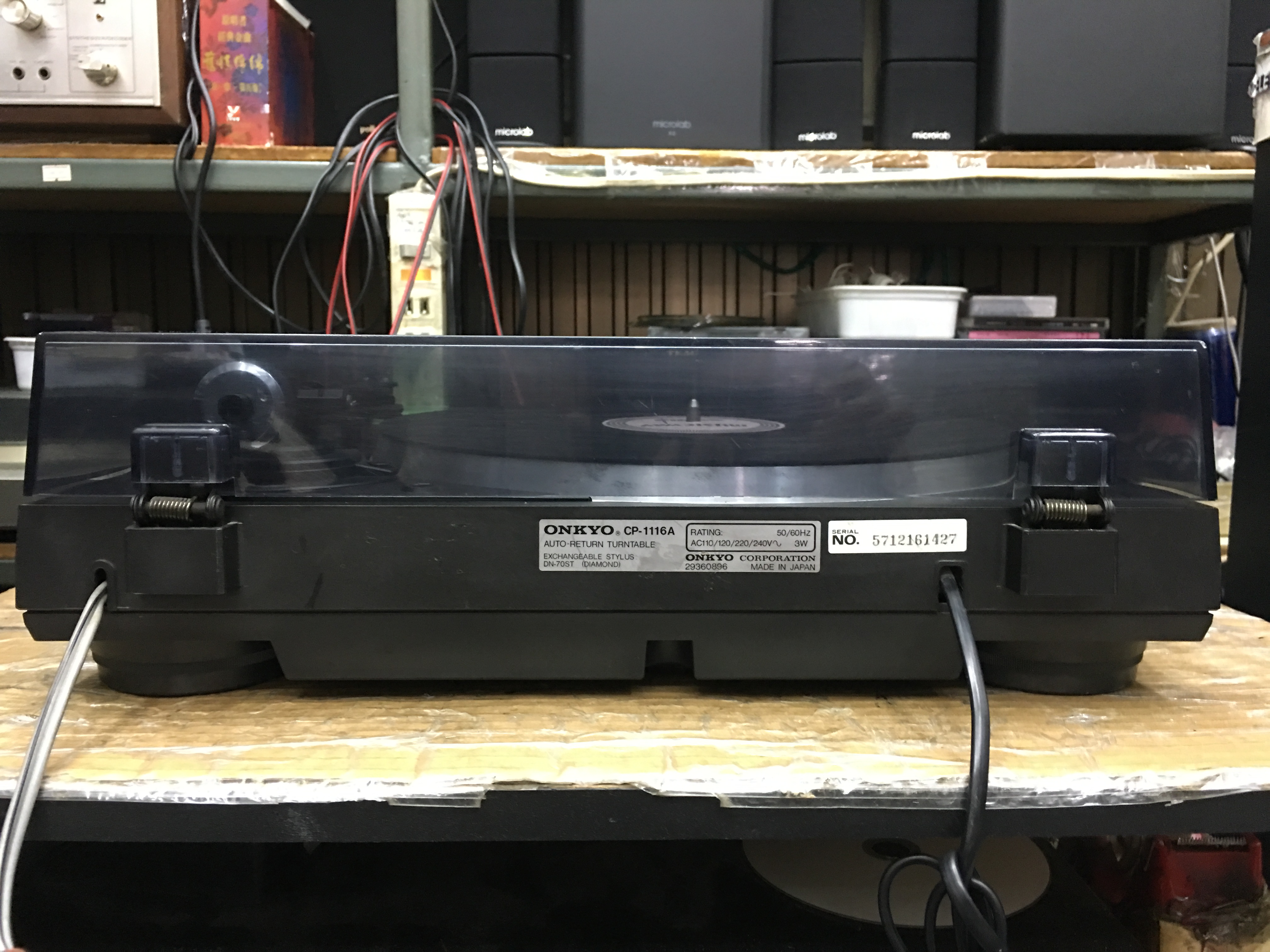 Onkyo CP-1116A Turntable