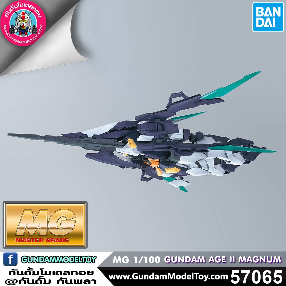 BANDAI MG GUNDAM AGE II MAGNUM โมเดล กันดั้ม กันพลา PS TOYLAND