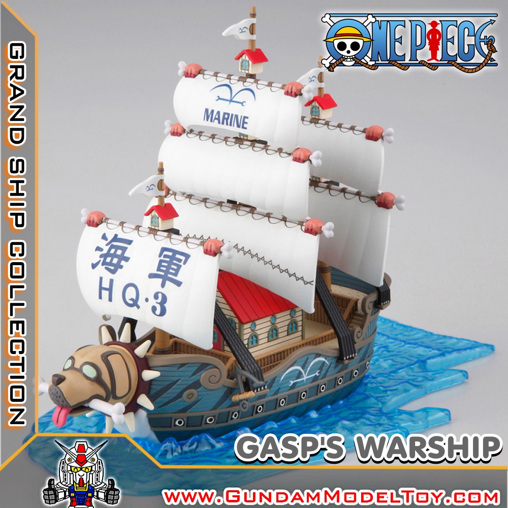 GRAND SHIP COLLECTION GARP'S WARSHIP