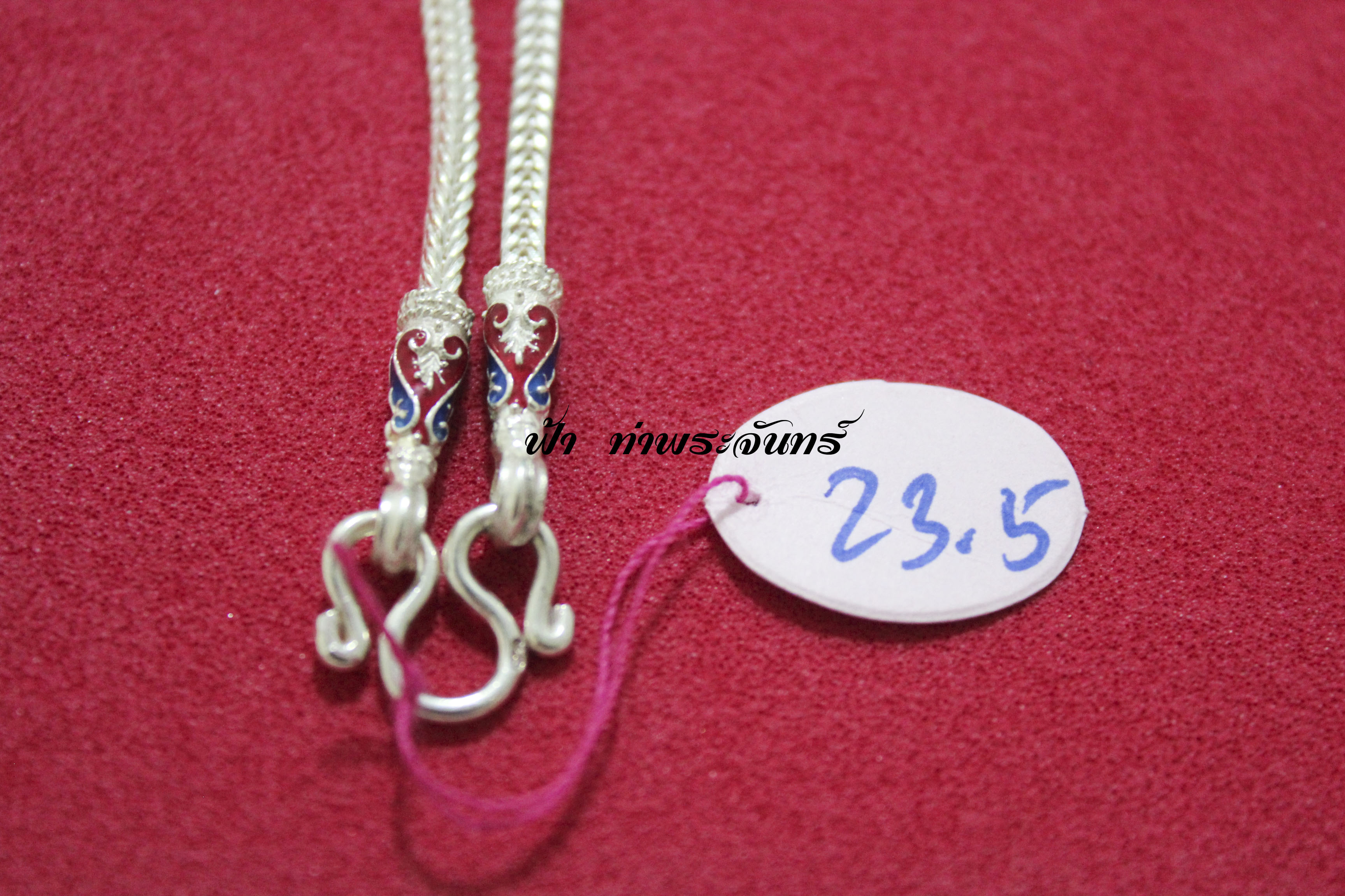 สร้อยคอลายสี่เสา ลงยา เงิน