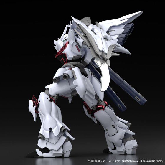 BANDAI *P-BANDAI* HG SINANJU WEISS HGUC