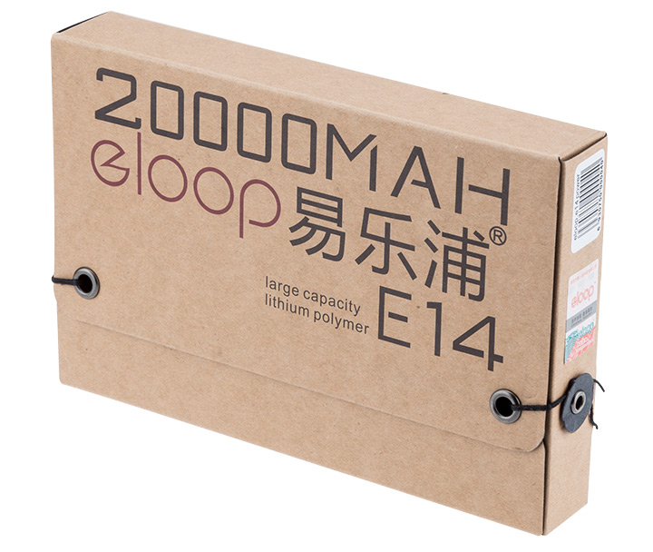 แบตสำรอง Powerbank eloop E14 แท้ 20000mAh (สีเงิน)