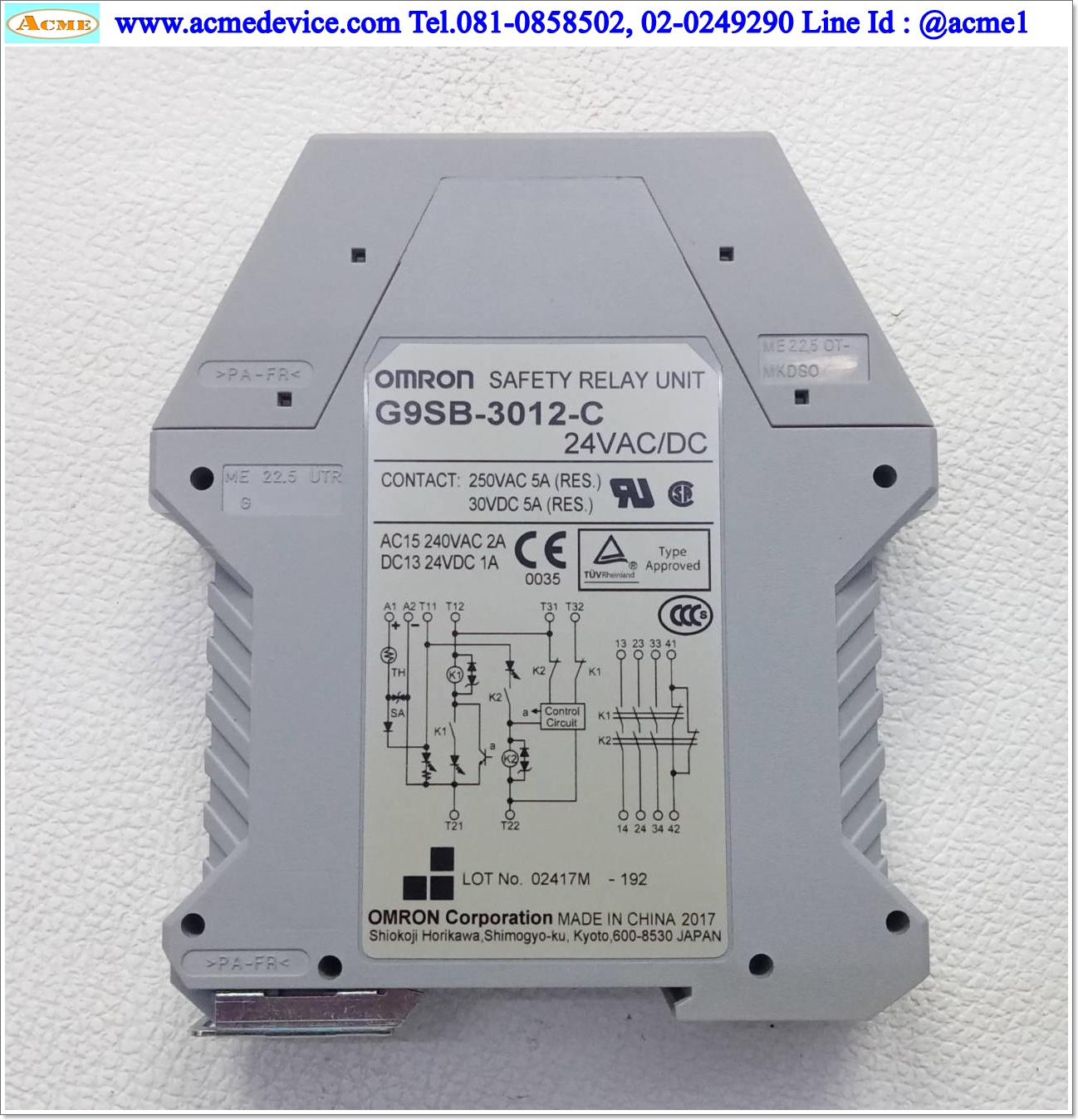 Safety Relay Omron รุ่น G9SB-3012-C, Power Input 24Vac/dc