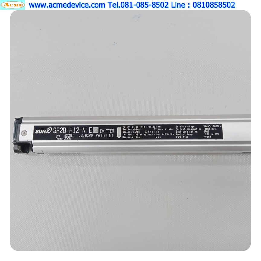 Area Sensor SUNX รุ่น SF2B-H12-N (E) + SF2B-H12-N (D), ยาว 230 mm, ระยะ 0.2 to 13 M (ไม่มีสาย)