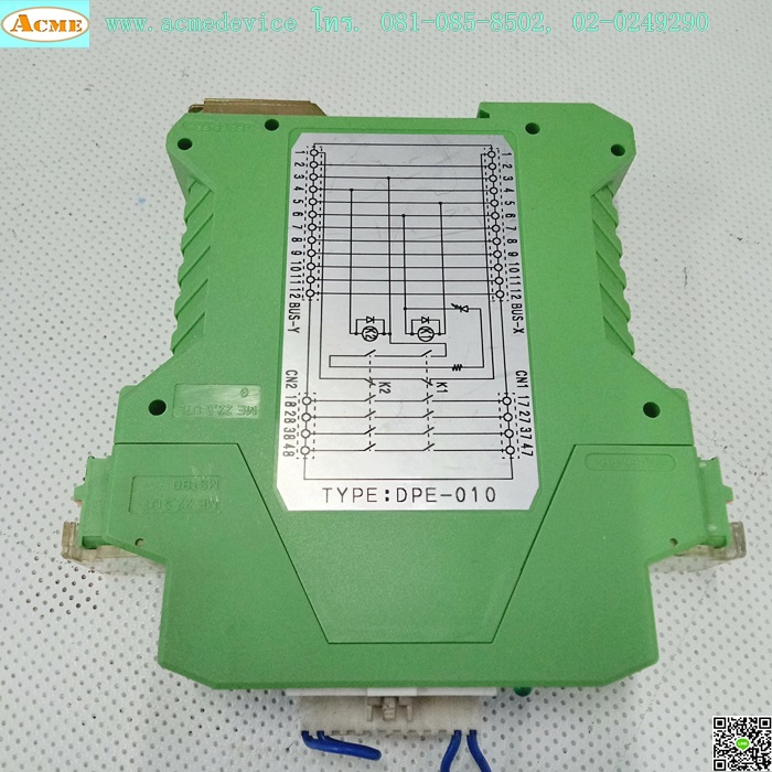 Safety Relay JCD รุ่น DPE-010