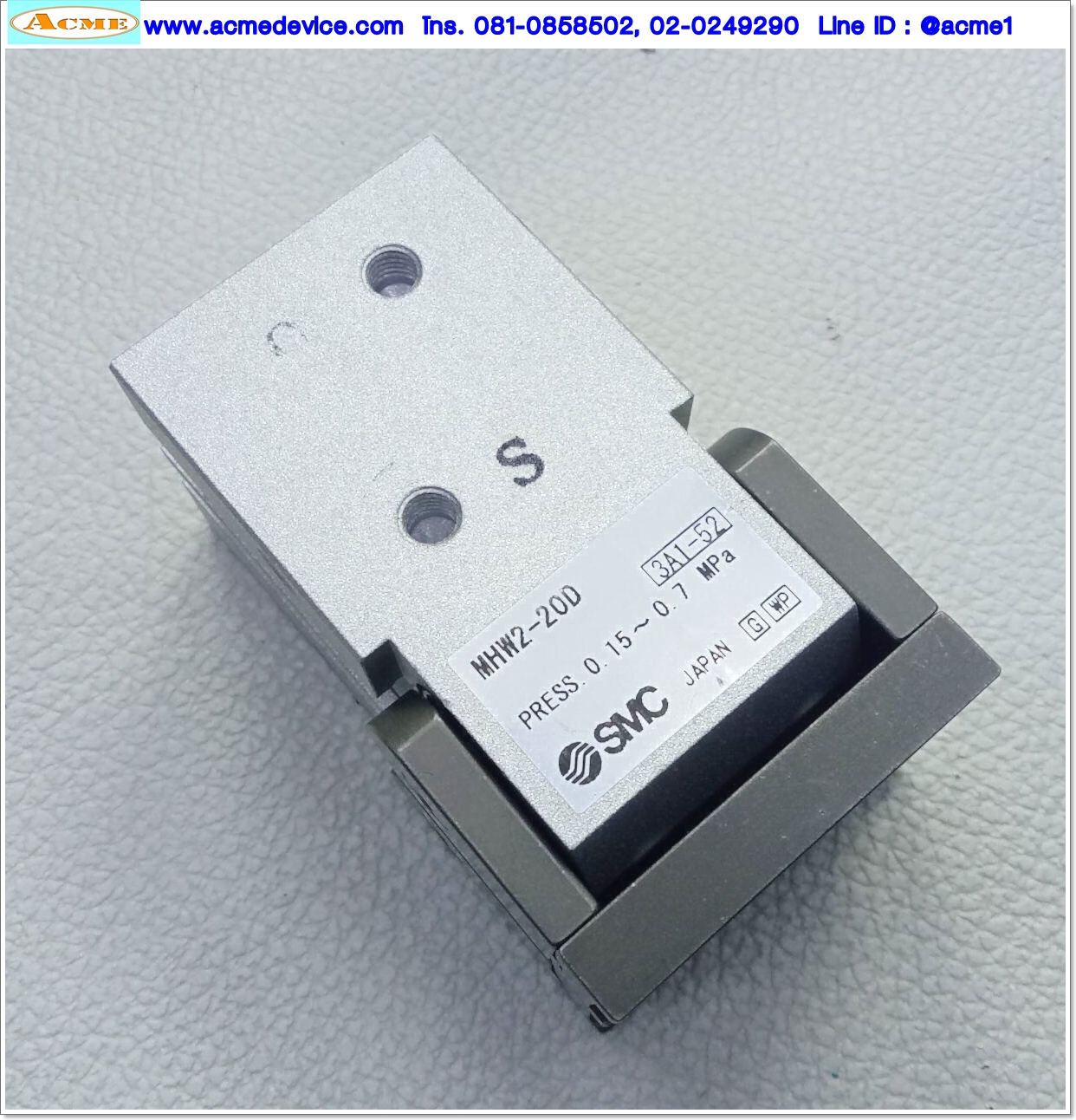 Gripper SMC รุ่น MHW2-20D, Bore size 20 mm, Gripping moment 0.3 N·m, 180° Angular