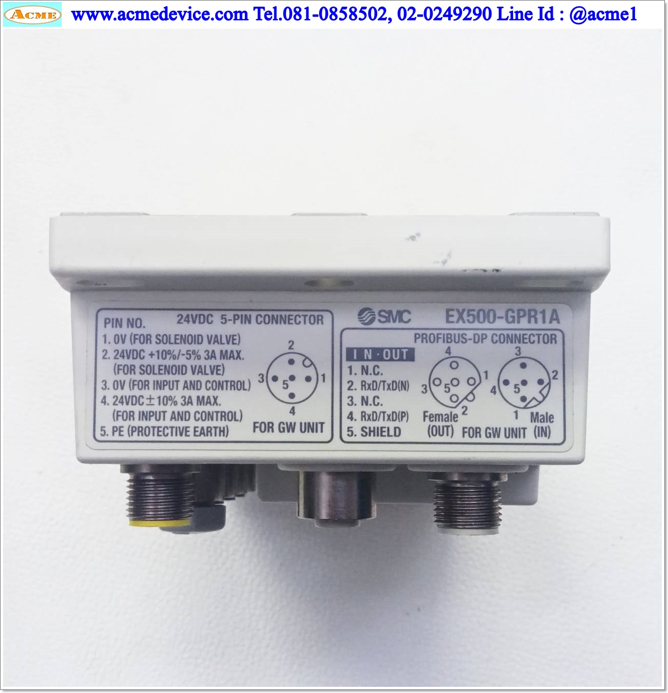 Gateway Unit SMC รุ่น EX500-GPR1A, EX500 Series, Profibus-DP
