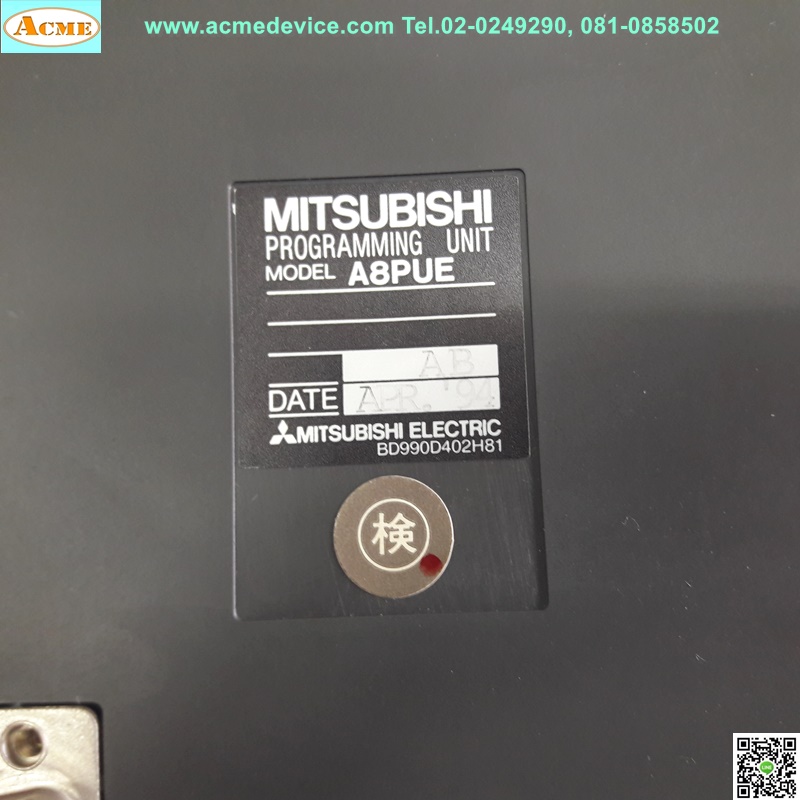 Handheld Programming Unit for PLC Mitsubishi รุ่น A8PUE - แอคมี่ ดีไวซ์ ...