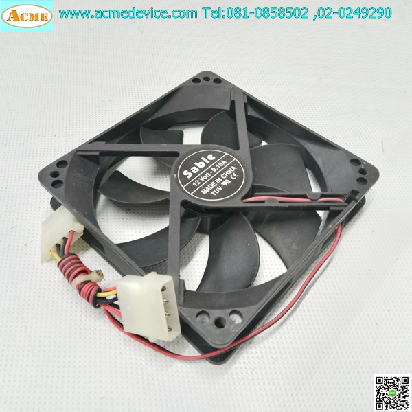 พัดลม Sable, 12V, 0.16A, ขนาด 4.7"
