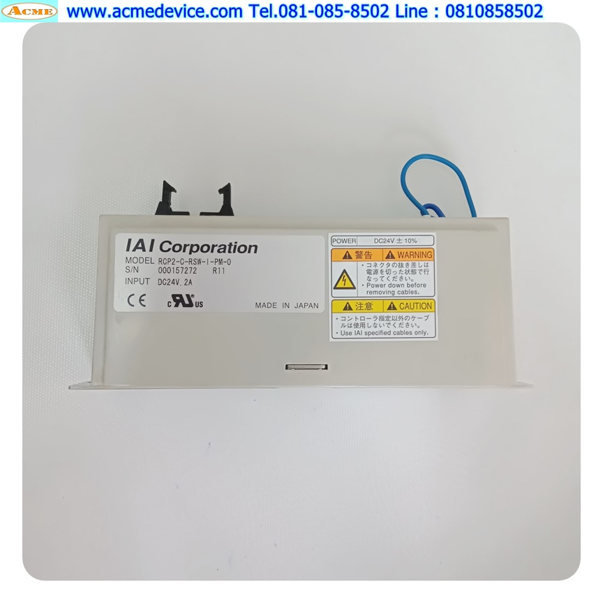 IAI Drive รุ่น RCP2-C-RSW-I-PM-0