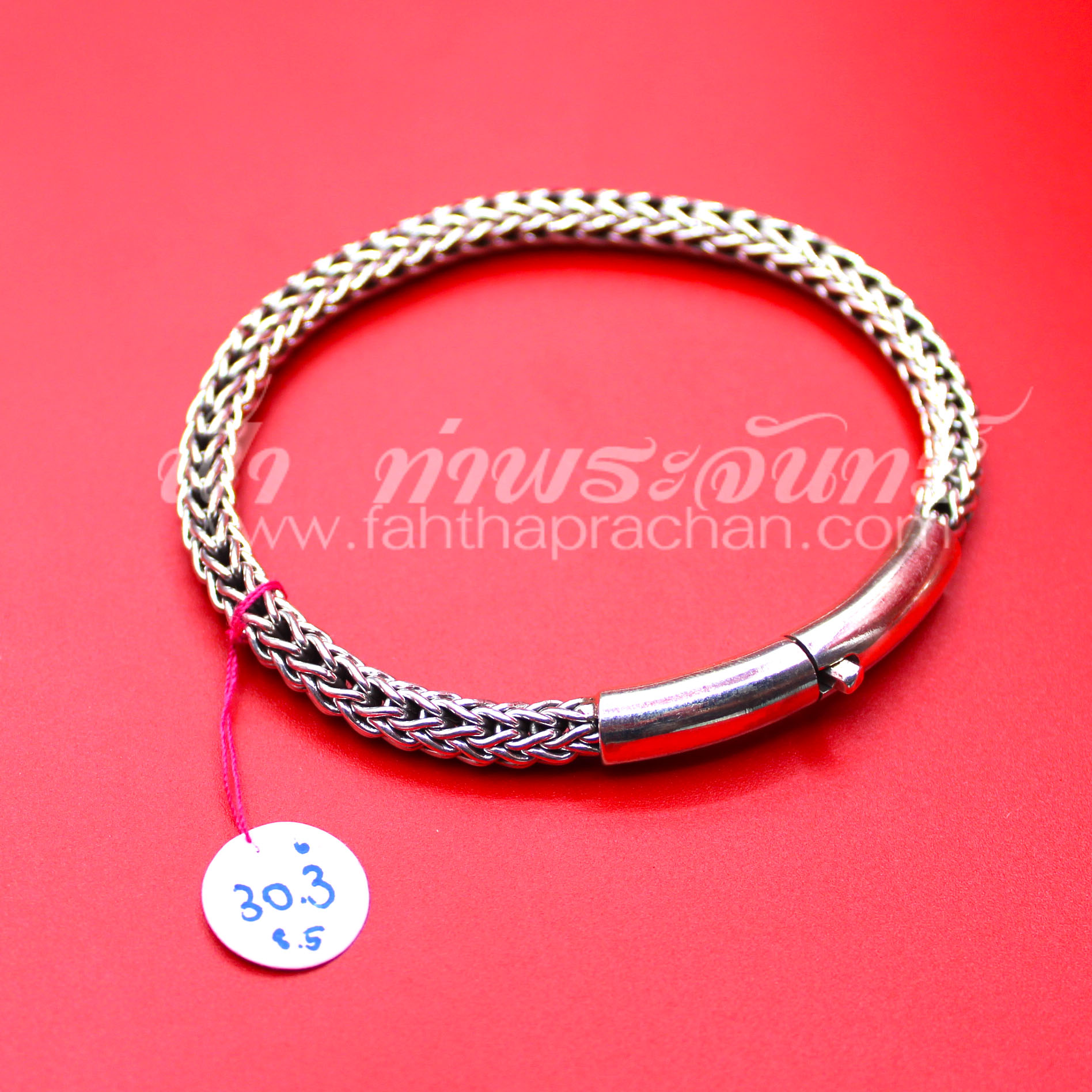 กำไลข้อมือเงินแท้ 92.5% ลายหางกระรอก รมดำ