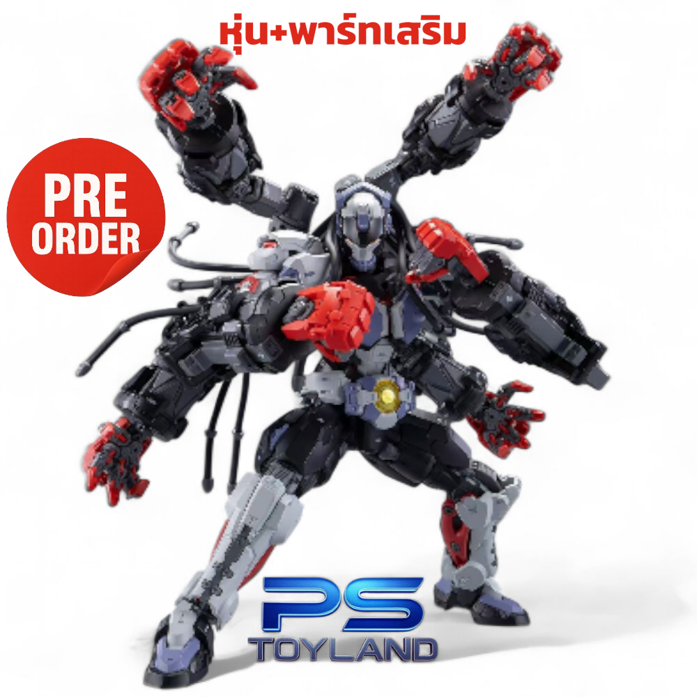 พรีออเดอร์ 1/100 Baki Boxer ค่าย Hemoxian สูง 21 cm.โมเดลประกอบเอง สินค้ามา ควอเตอร์แรก 2569 Made in China