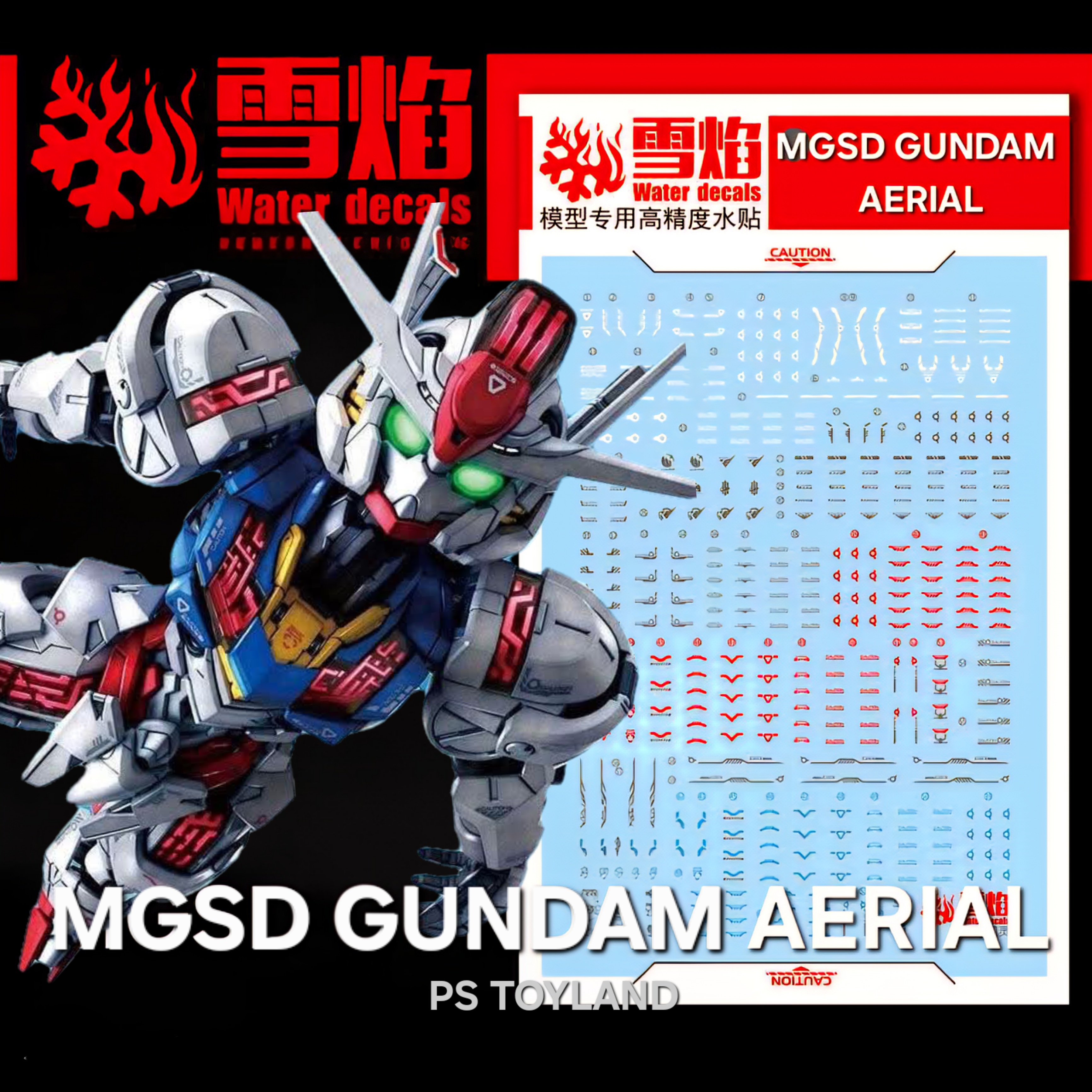 พรีออเดอร์ ดีคอลน้ำ MGSD GUNDAM AERIAL EW MGSD-04 Water Decal Fluorescent color สินค้ามา กลาง ก.ย. 68