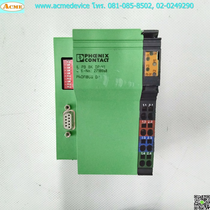 Profibus Phoenix contact, ILPBBKDP/V1, 2718688 + IBIL24DI16, 2726230 + IBIL24DO8, 2726269 + IBIL24DO4-ME, 2863931