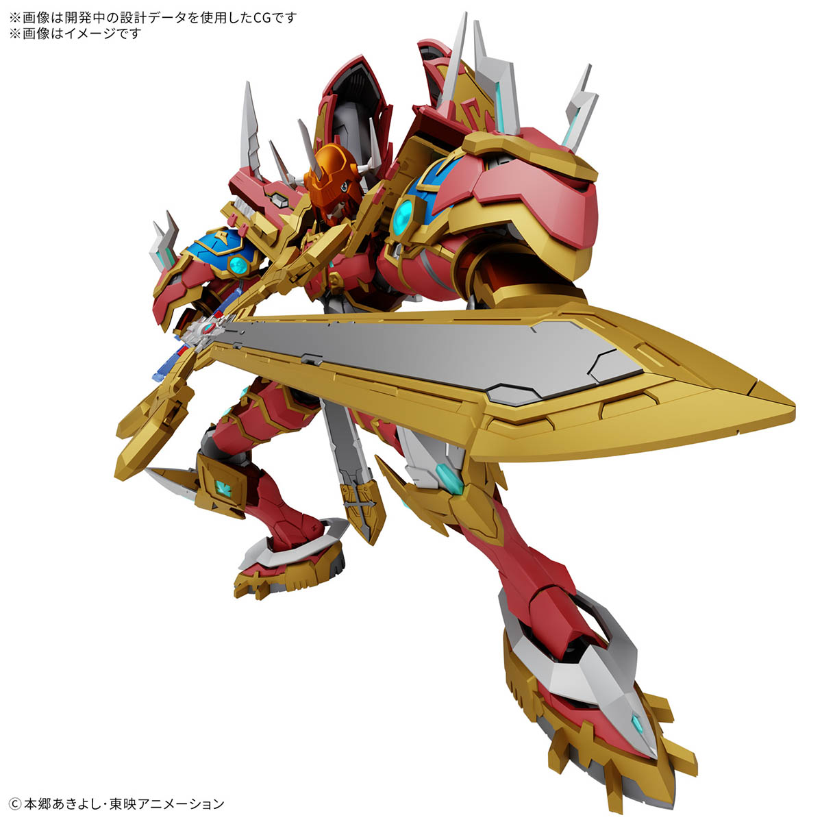 BANDAI FIGURE-RISE STANDARD AMPLIFIED KAISERGREYMON โมเดล กันดั้ม กันพลา GUNDAMCORNER ร้านกันดั้มคอร์เนอร์