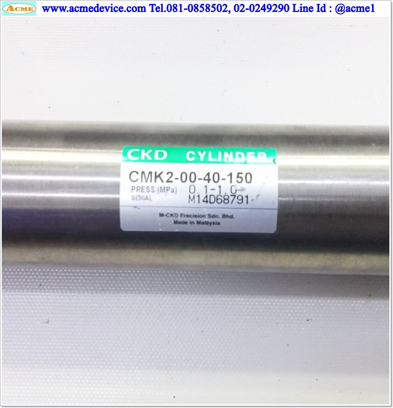 Air Cylinder CKD รุ่น CMK2-00-40-150, Bore 40 mm., Stroke 150 mm.