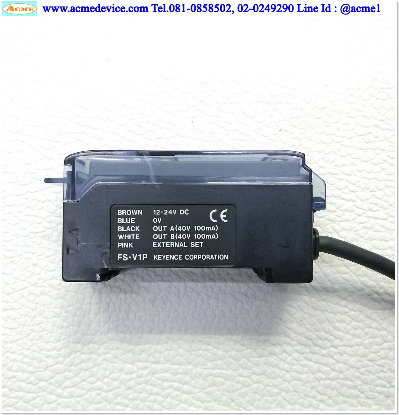 Fiber Amp Keyence รุ่น FS-V1P, PNP (มีฝาปิด)