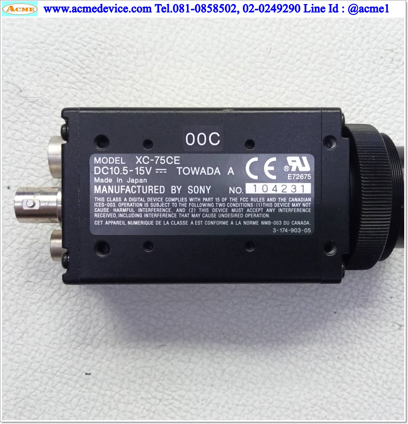 Camera Sony รุ่น XC-75CE, 10.5-15V