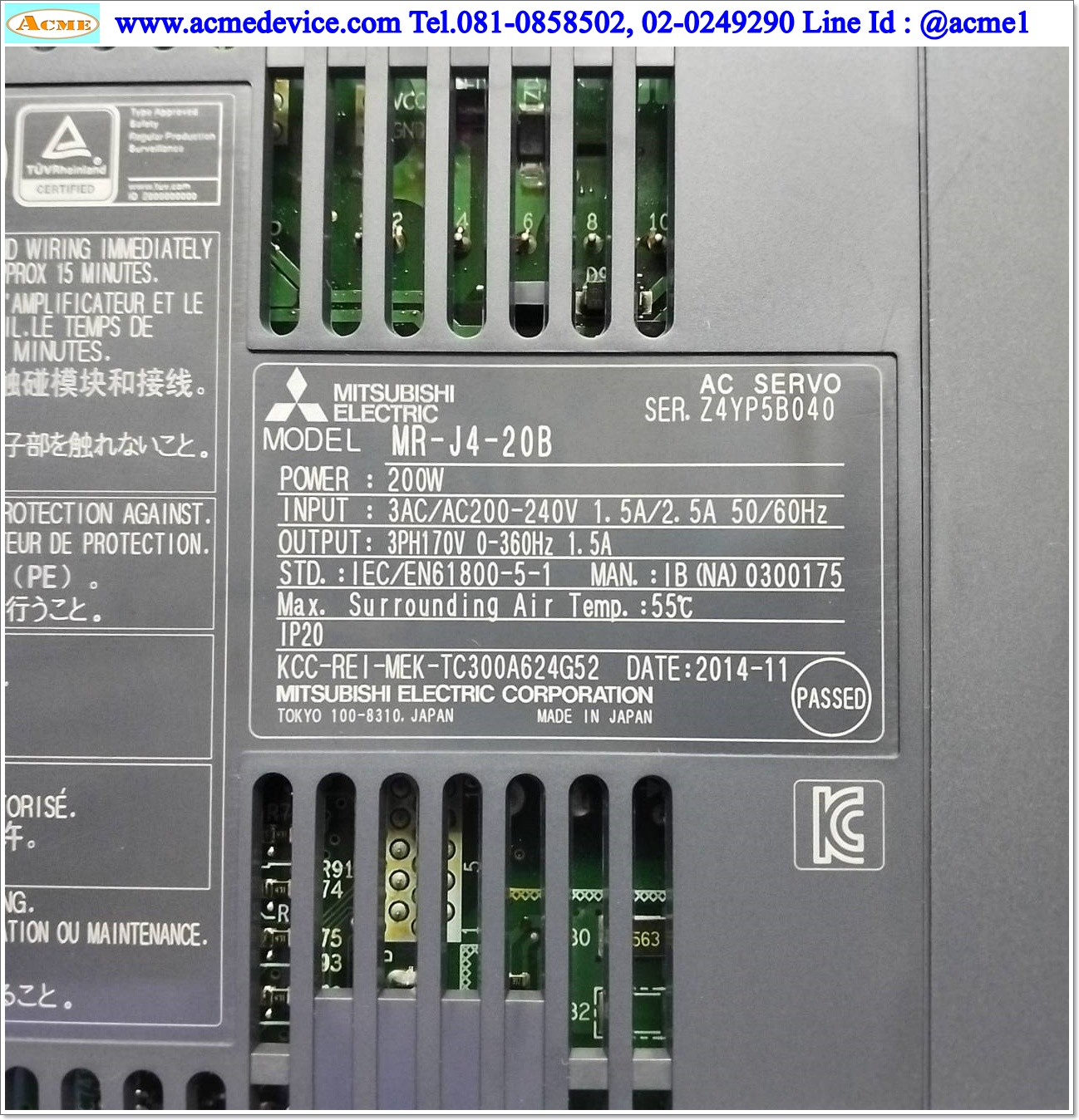 Servo Drive Mitsubishi รุ่น MR-J4-20B & Motor HG-KR23J, 200W