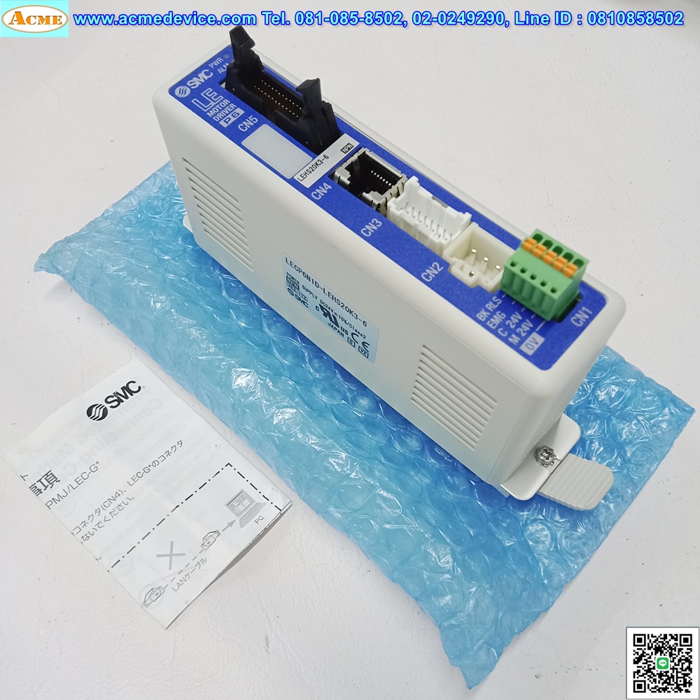 Servo Drive SMC รุ่น LECP6N10-LEHS20K3-6, 24VDC
