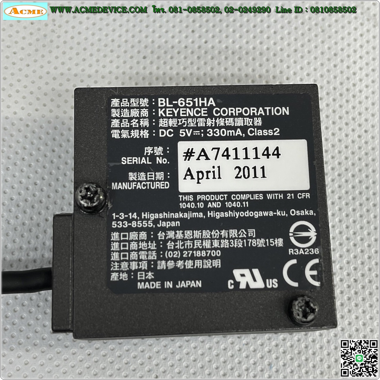 Barcode Head Keyence รุ่น BL-65HA