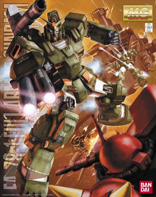 MG 1/100 FA-78-1 FULL ARMOR GUNDAM 