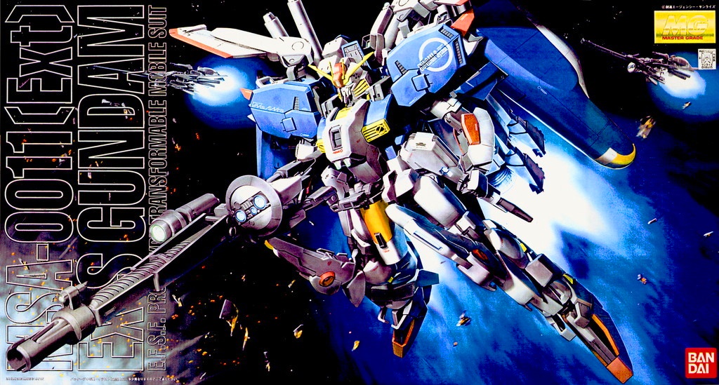 MG EX-S GUNDAM